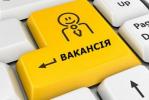 Labor market of Ukraine: Shortage of personnel and salary dynamics